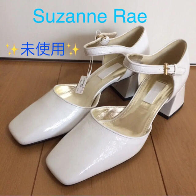 エマ様専用   ✨ 未使用 ✨ Suzanne Rae  パンプス ITALY  レディースの靴/シューズ(ハイヒール/パンプス)の商品写真