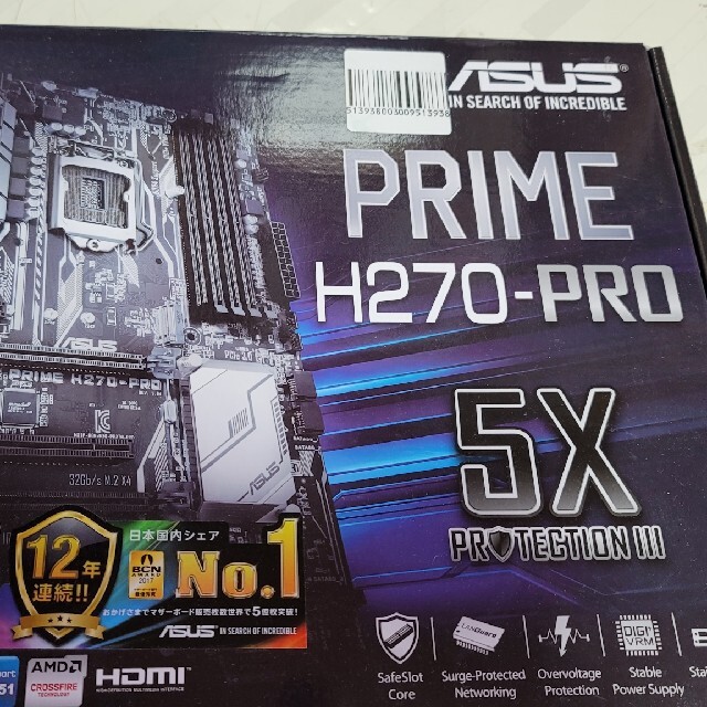 ASUS PRIME H270-PRO　マザーボード