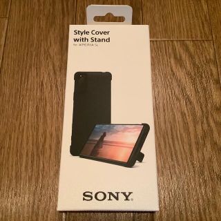 エクスペリア(Xperia)のXperia 5 II Style Cover with Stand XQZ-C(Androidケース)