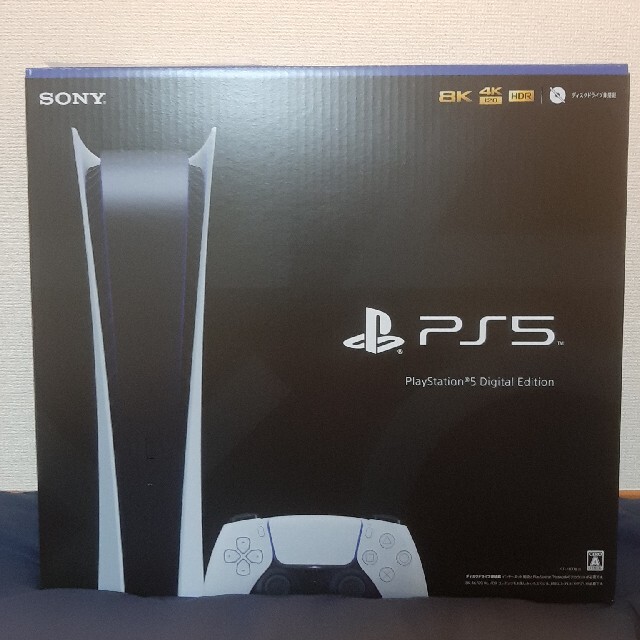 100%正規品 PlayStation - 【新品未開封】プレイステーション5