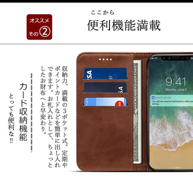 huawei P20pro スマホケース スマホ/家電/カメラのスマホアクセサリー(Androidケース)の商品写真