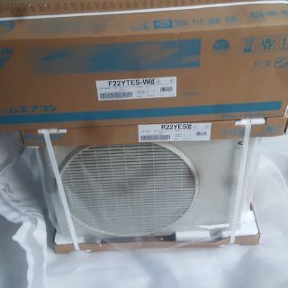 ダイキン(DAIKIN)のWeishong様専用　ダイキンエアコン6畳用　S22YTES(エアコン)