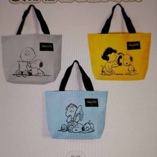 SNOOPY(スヌーピー)のスヌーピーバッグセット③新品おまけ付き レディースのバッグ(トートバッグ)の商品写真