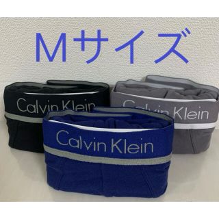 カルバンクライン(Calvin Klein)の☆新品☆カルバンクライン ボクサーパンツ ☆Ｍサイズ☆3枚セット(ボクサーパンツ)