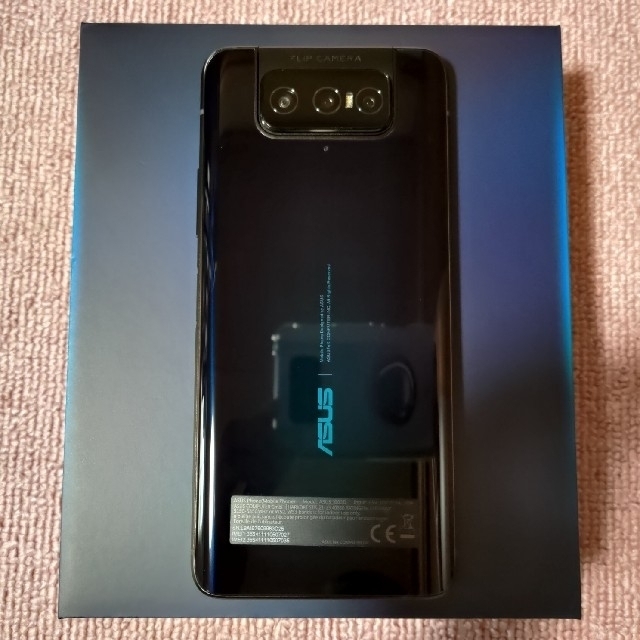 Zenfone 7 5G 128GB オーロラブラック