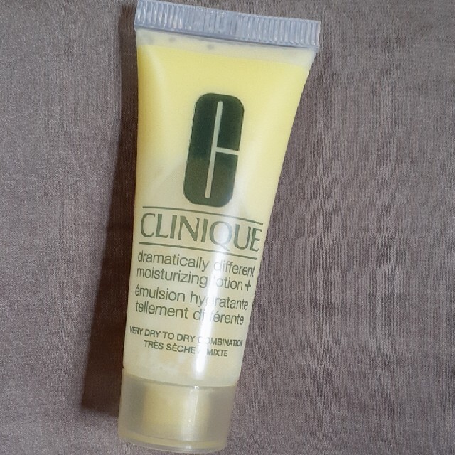 CLINIQUE(クリニーク)のCLINIQUE　DDML+ コスメ/美容のスキンケア/基礎化粧品(乳液/ミルク)の商品写真