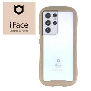 ギャラクシー(Galaxy)の定番⭐︎新品 iFace ベージュ Galaxy S21 Ultra おしゃれ(Androidケース)