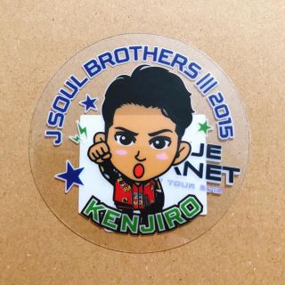 サンダイメジェイソウルブラザーズ(三代目 J Soul Brothers)の山下健二郎　クリアステッカー(男性タレント)