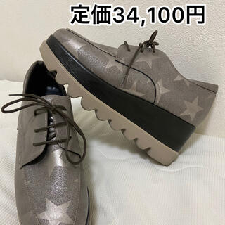 OCEANICA オセアニカ シルバー&スター ブーツ 革靴 23cm(ローファー/革靴)