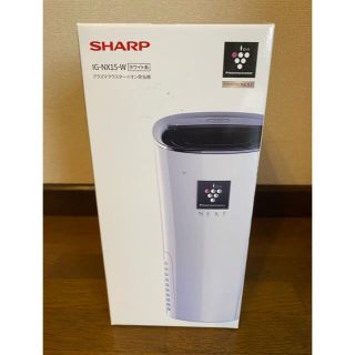 シャープ(SHARP)の新品 SHARP プラズマクラスター 車載 未開封 未使用 (空気清浄器)