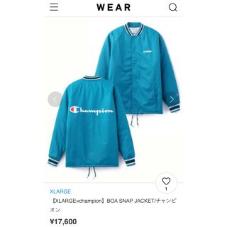 エクストララージ(XLARGE)のエヌストララージ(XLARGE)とチャンピオン(Champion)のコラボ商品(ブルゾン)