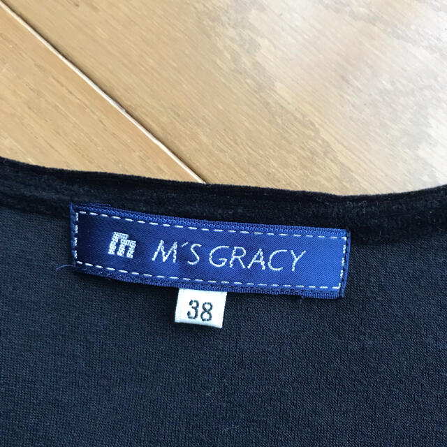 M'S GRACY(エムズグレイシー)のM's gracy トップス カットソー レディースのトップス(カットソー(半袖/袖なし))の商品写真