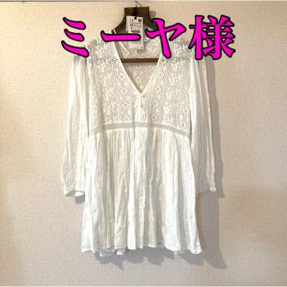 ザラ(ZARA)の未使用★ZARA 刺繍入り　ミニホワイトワンピース(ミニワンピース)