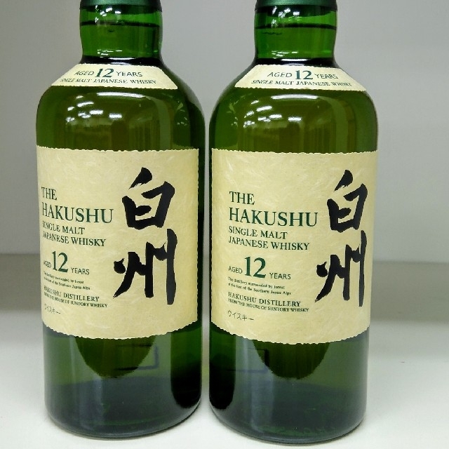 白州12年 白州 2本セット-