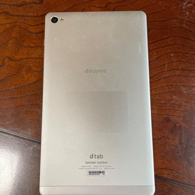 NTTdocomo(エヌティティドコモ)のDocomo d-02H スマホ/家電/カメラのPC/タブレット(タブレット)の商品写真