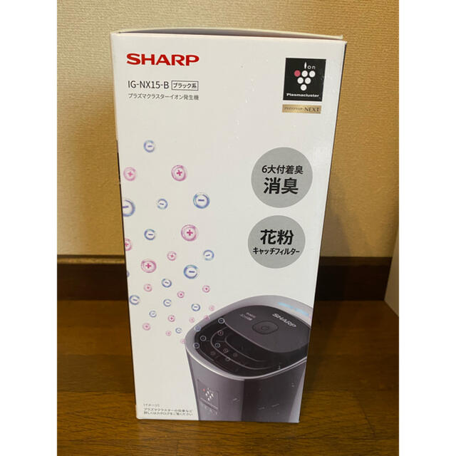 新品 SHARP プラズマクラスター 車載 未開封 未使用 | www.labodegona