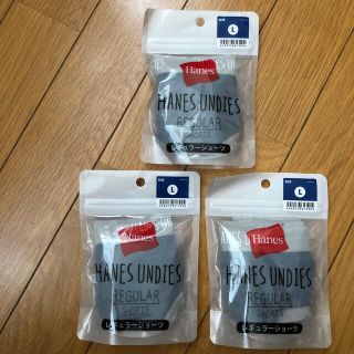 ヘインズ(Hanes)のヘインズ レギュラーショーツ(ショーツ)