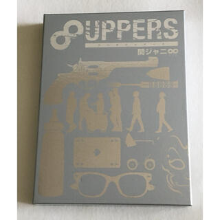 カンジャニエイト(関ジャニ∞)の8UPPERS Special盤(アイドル)