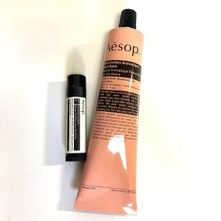 Aesop - 【新品未開封】Aesop ハンドクリーム&リップクリームセットの