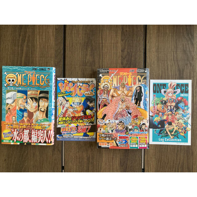 集英社 - ワンピース 全巻 1巻〜99巻+おまけの通販 by SUZUSO's shop