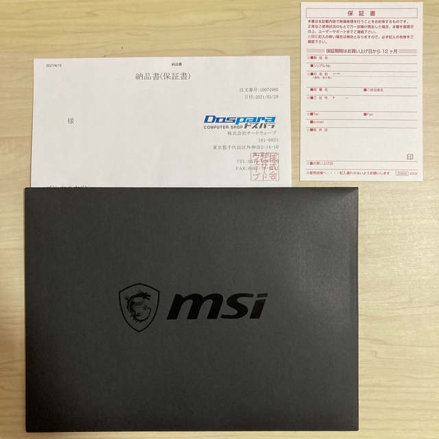 MSI Geforce RTX3070 VENTUS 2X OC 非LHRの通販 by moo3's shop｜ラクマ 好評正規品