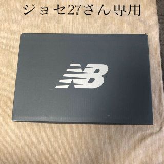 ニューバランス(New Balance)のニューバランス　スニーカー 22.5cm(スニーカー)