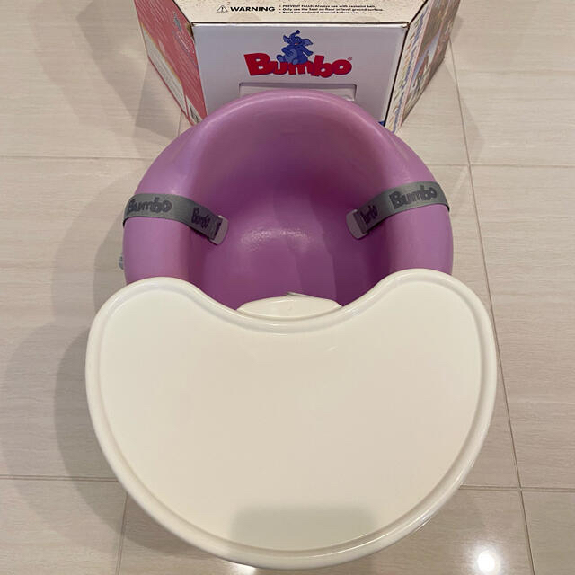 Bumbo(バンボ)のバンボ　パープル　テーブルセット　紫 キッズ/ベビー/マタニティのキッズ/ベビー/マタニティ その他(その他)の商品写真