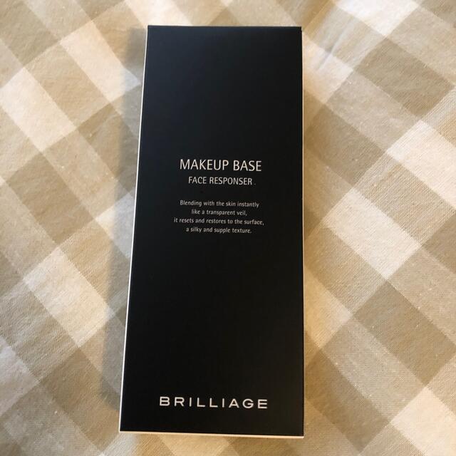 BRILLIAGE(ブリリアージュ)のブリリアージュメイクアップベースフェイスレスポンサー55g コスメ/美容のベースメイク/化粧品(化粧下地)の商品写真