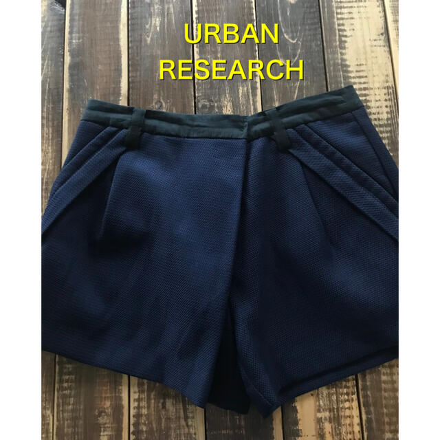 URBAN RESEARCH(アーバンリサーチ)のURBAN RESEARCH ショートパンツ レディースのパンツ(ショートパンツ)の商品写真