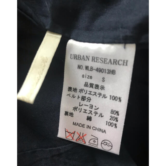 URBAN RESEARCH(アーバンリサーチ)のURBAN RESEARCH ショートパンツ レディースのパンツ(ショートパンツ)の商品写真