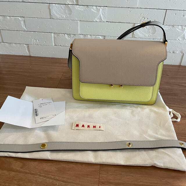 MARNI TRANK ミディアムサイズ　イエロー×グレージュショルダーバッグ