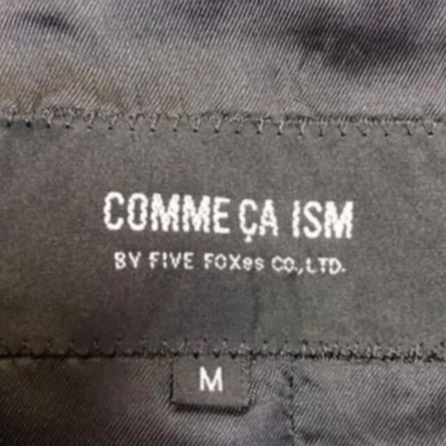 COMME CA ISM(コムサイズム)の美品　COMME CA ISM コムサイズム　セットアップスーツ　サイズM メンズのスーツ(セットアップ)の商品写真