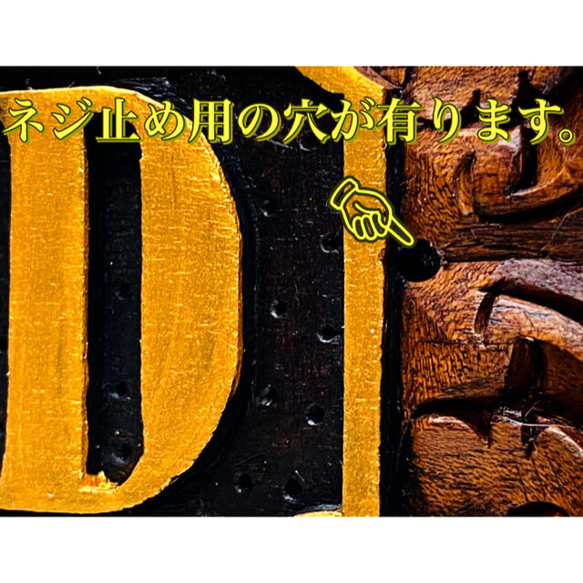 【RP2A】【RP1A】2点おまとめ⭐️バリ島木製無垢材 彫刻 木彫りレリーフ インテリア/住まい/日用品のインテリア小物(その他)の商品写真