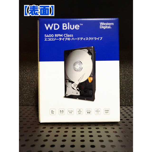 Western Digital 6TB HDD WD60EZAZ-RT