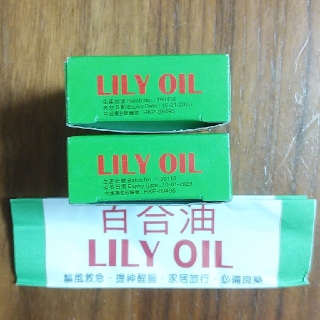 けーん様専用ページ【売約済み】の通販 by 常盤みなみ's shop|ラクマ