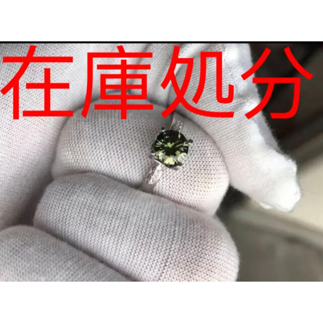 【送料無料】GRA®認定 モアサナイト ダイヤモンド リング1.0ct レディースのアクセサリー(リング(指輪))の商品写真