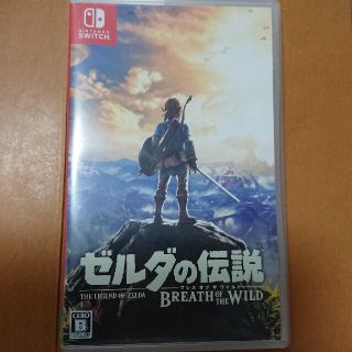 ニンテンドースイッチ(Nintendo Switch)のゼルダの伝説 ブレス オブ ザ ワイルド Switch(家庭用ゲームソフト)