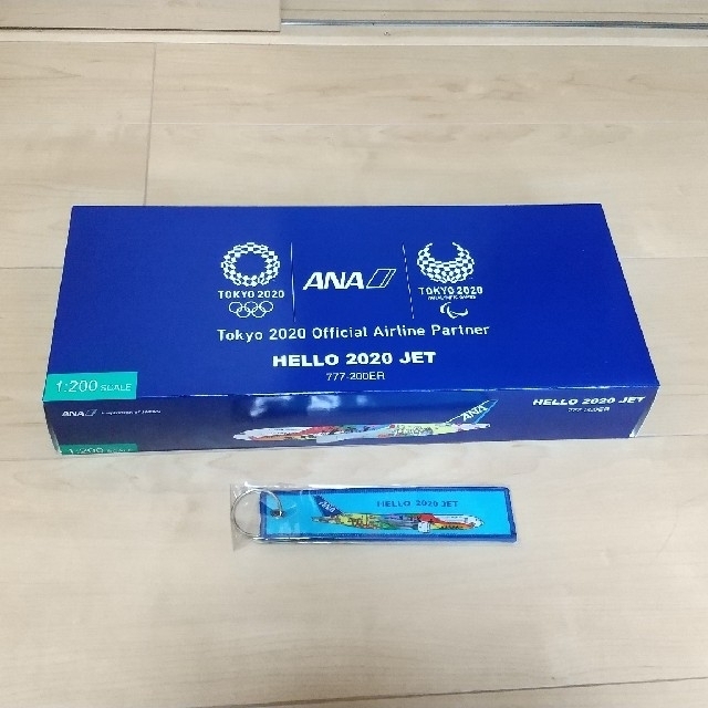 ANA(全日本空輸)(エーエヌエー(ゼンニッポンクウユ))のANA HELLO2020JET モデルプレーン フライトタグ付き エンタメ/ホビーのテーブルゲーム/ホビー(航空機)の商品写真