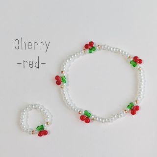 韓国ビーズ ♡ Cherryブレスレット&リングset ＼red／(リング)