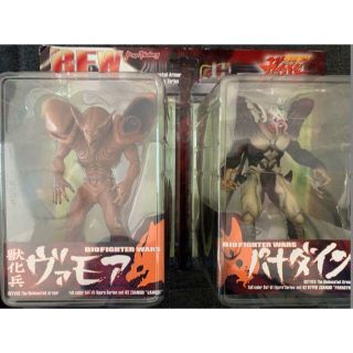 強殖装甲ガイバー バイオファイターウォーズ SET02 ヴァモア&パナダイン(その他)