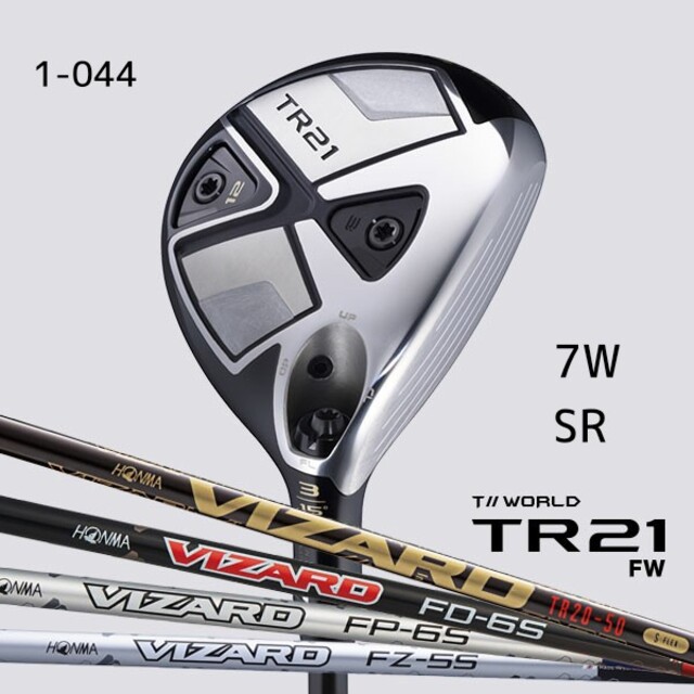 新品未使用】T//WORLD TR21 FW/VIZARD FP-6-www.pradafarma.com