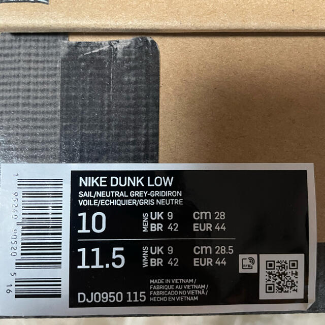 NIKE dunk low off-white lot20    28cm