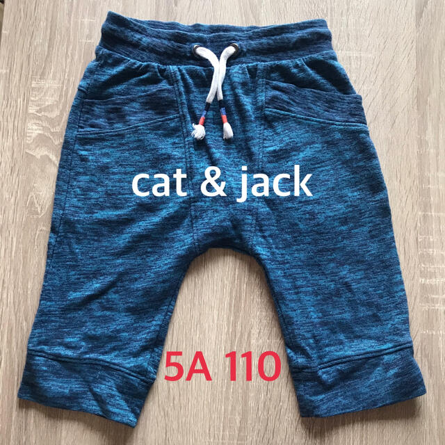 Target(ターゲット)の★Cat＆jack★ハーフパンツ★110 キッズ/ベビー/マタニティのキッズ服男の子用(90cm~)(パンツ/スパッツ)の商品写真