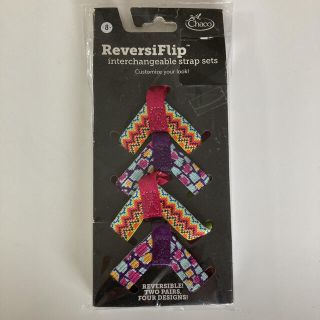 チャコ(Chaco)のChaco ReversiFlip strap sets サンダル変え(サンダル)