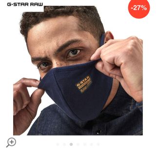 ジースター(G-STAR RAW)のコタさま専用　二枚セット　送料込み(デニム/ジーンズ)