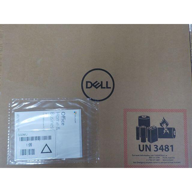 DELL - Vostro5310 i5 SSD256GB ﾒﾓﾘ8GB H&B2019付