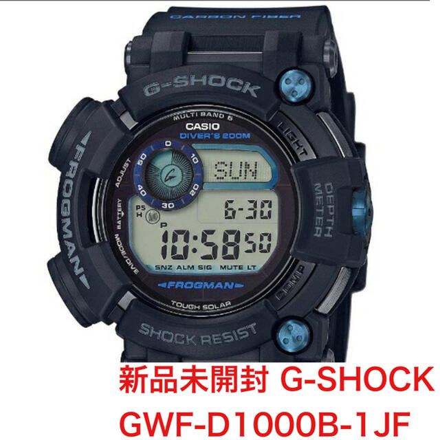 芸能人愛用 - G-SHOCK 大幅値下(新品未開封) GWF-D1000B-1JF G-SHOCK