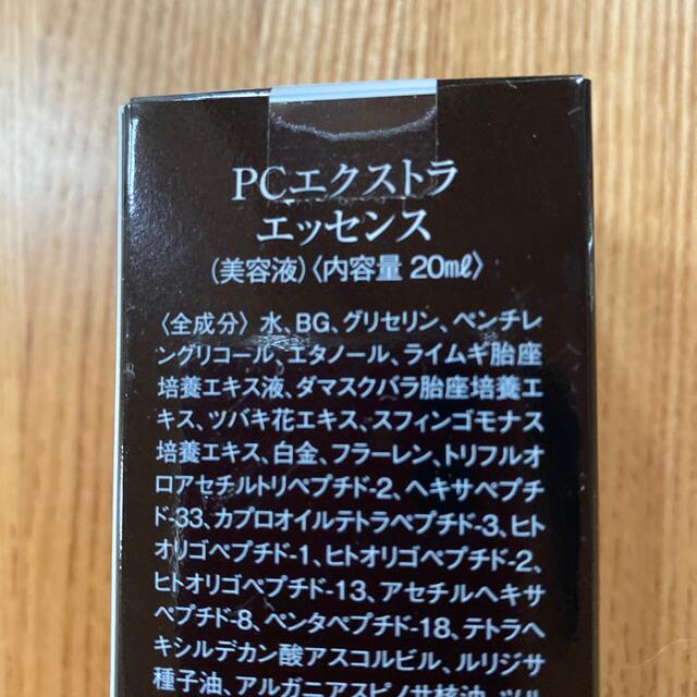 イデア★PCエクストラエッセンス(美容液)20ml★新品16,500円の品 コスメ/美容のスキンケア/基礎化粧品(美容液)の商品写真