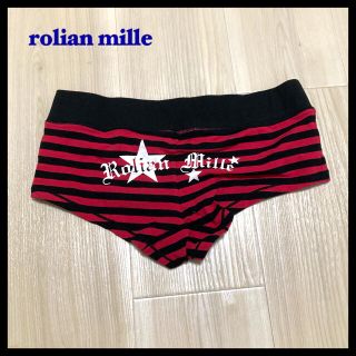 ロリアンミル(rolian mille)の【rolian mille】ショーツ(ショーツ)