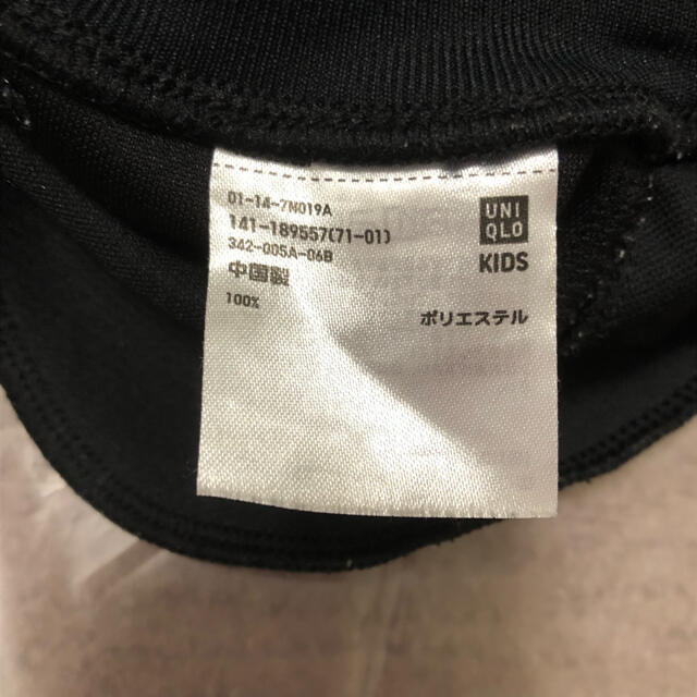 UNIQLO(ユニクロ)のUNIQLO膝丈パンツ キッズ/ベビー/マタニティのキッズ服女の子用(90cm~)(パンツ/スパッツ)の商品写真